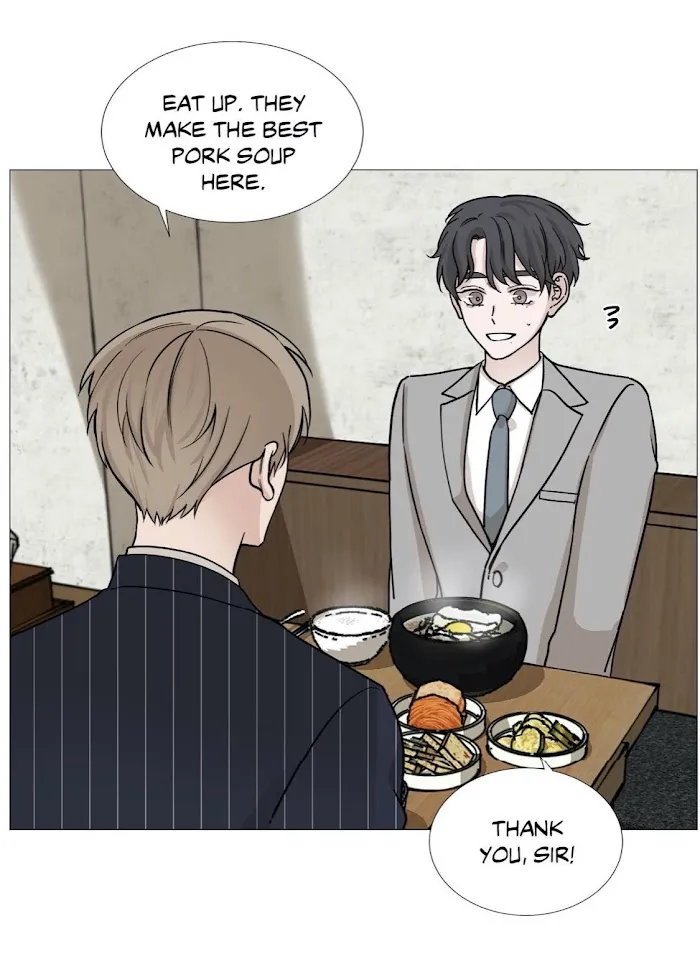 Read My Suha chapter 40 image 3 on Lezhin