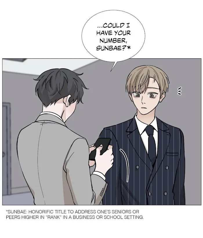 Read My Suha chapter 40 image 34 on Lezhin