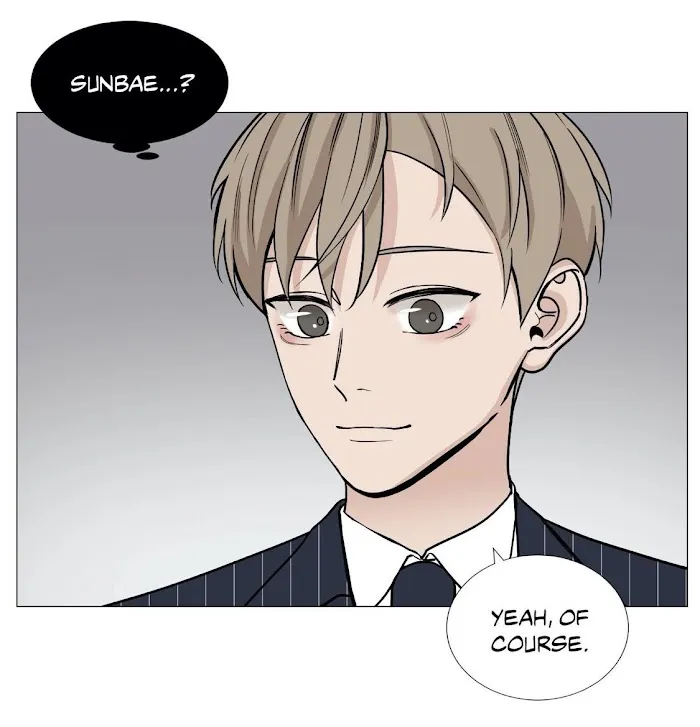Read My Suha chapter 40 image 35 on Lezhin