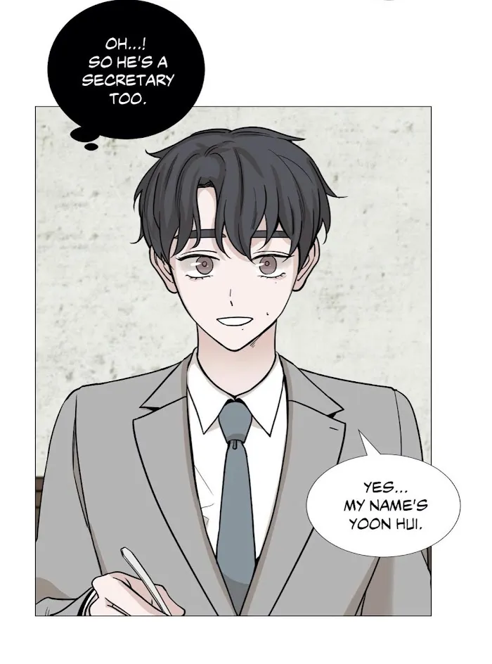 Read My Suha chapter 40 image 5 on Lezhin