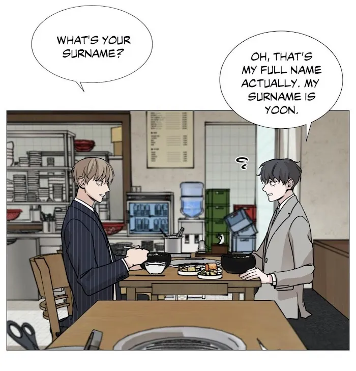 Read My Suha chapter 40 image 7 on Lezhin