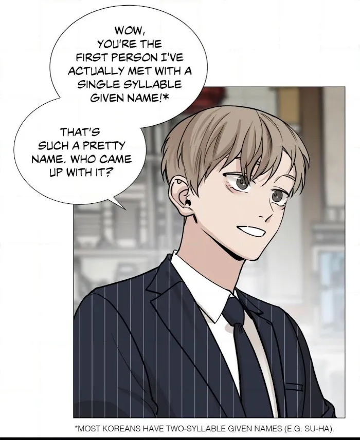 Read My Suha chapter 40 image 8 on Lezhin