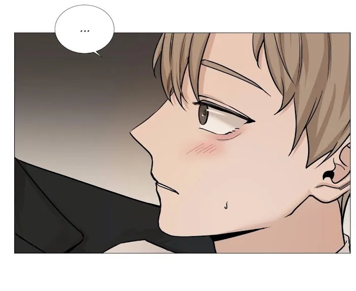Read My Suha chapter 41 image 20 on Lezhin