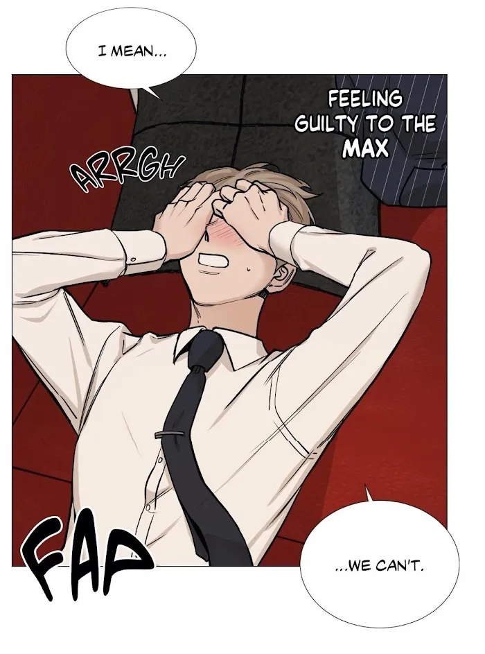 Read My Suha chapter 41 image 32 on Lezhin