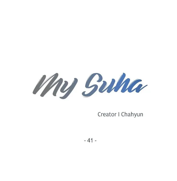 Read My Suha chapter 41 image 4 on Lezhin