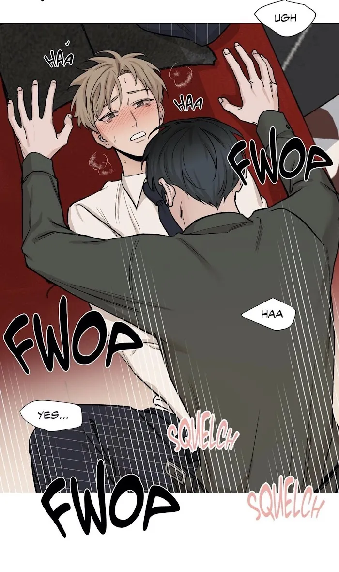 Read My Suha chapter 41 image 43 on Lezhin