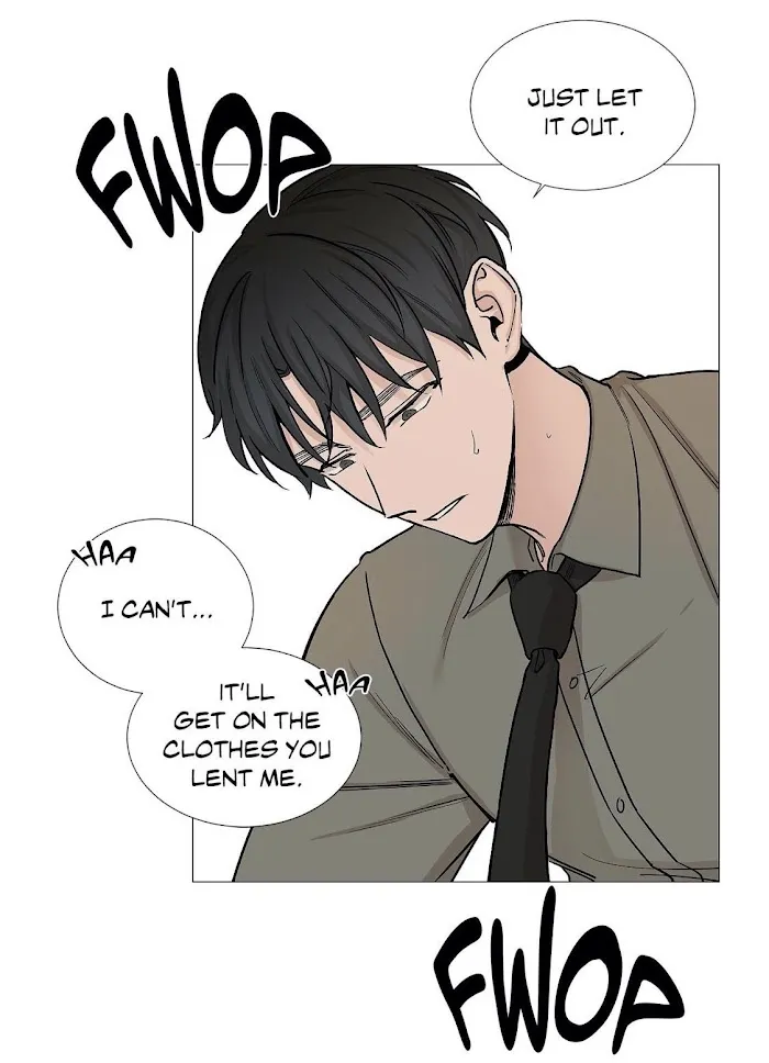 Read My Suha chapter 41 image 46 on Lezhin