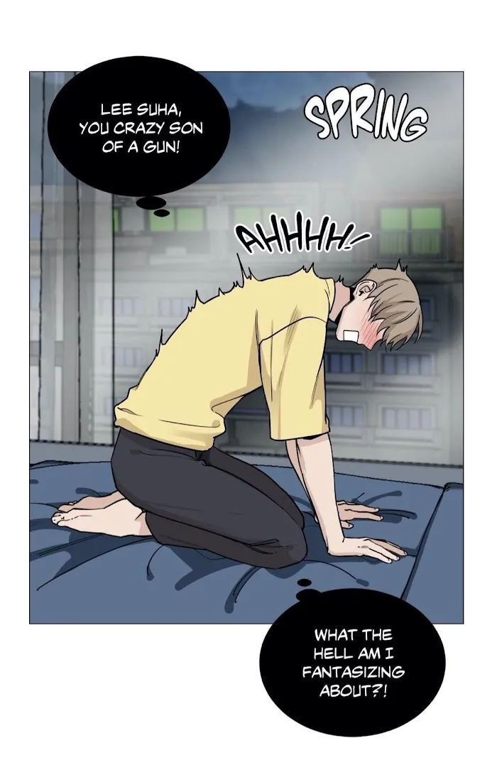 Read My Suha chapter 42 image 17 on Lezhin
