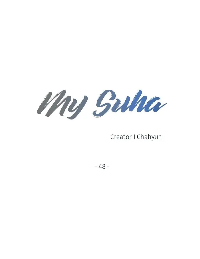 Read My Suha chapter 43 image 19 on Lezhin