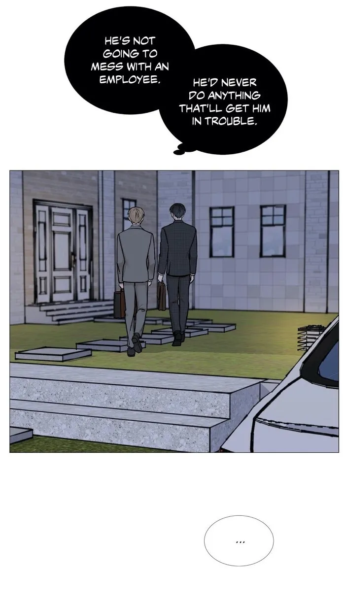 Read My Suha chapter 43 image 48 on Lezhin