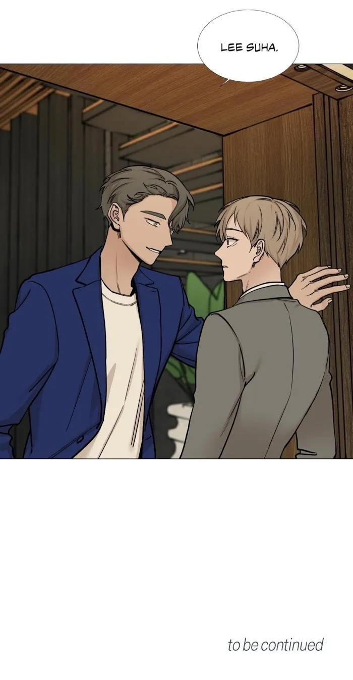 Read My Suha chapter 43 image 59 on Lezhin
