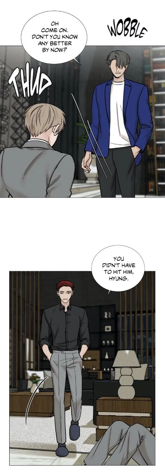 Read My Suha chapter 44 image 12 on Lezhin