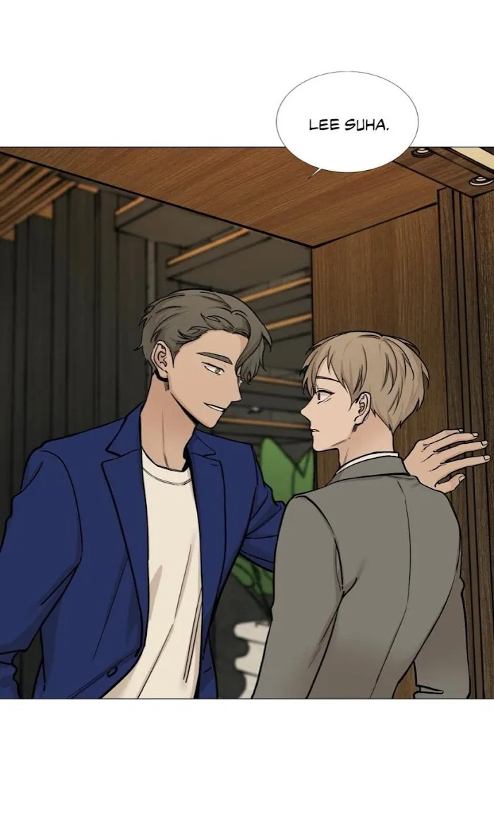 Read My Suha chapter 44 image 2 on Lezhin