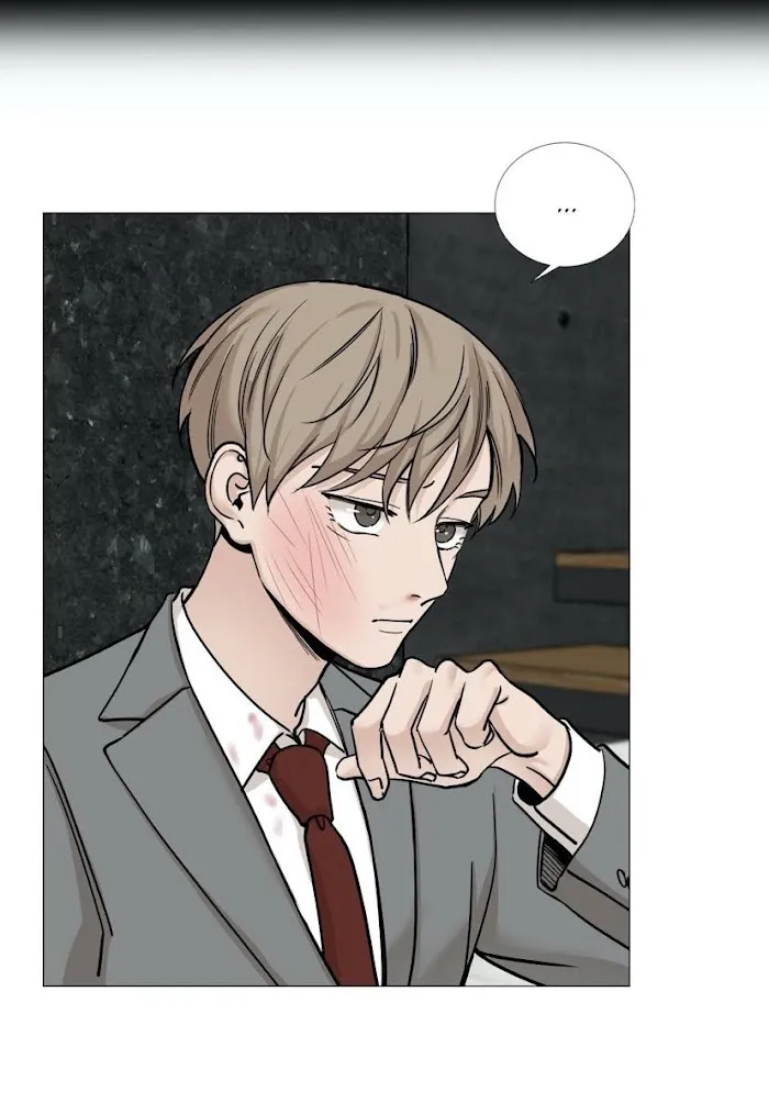 Read My Suha chapter 44 image 22 on Lezhin
