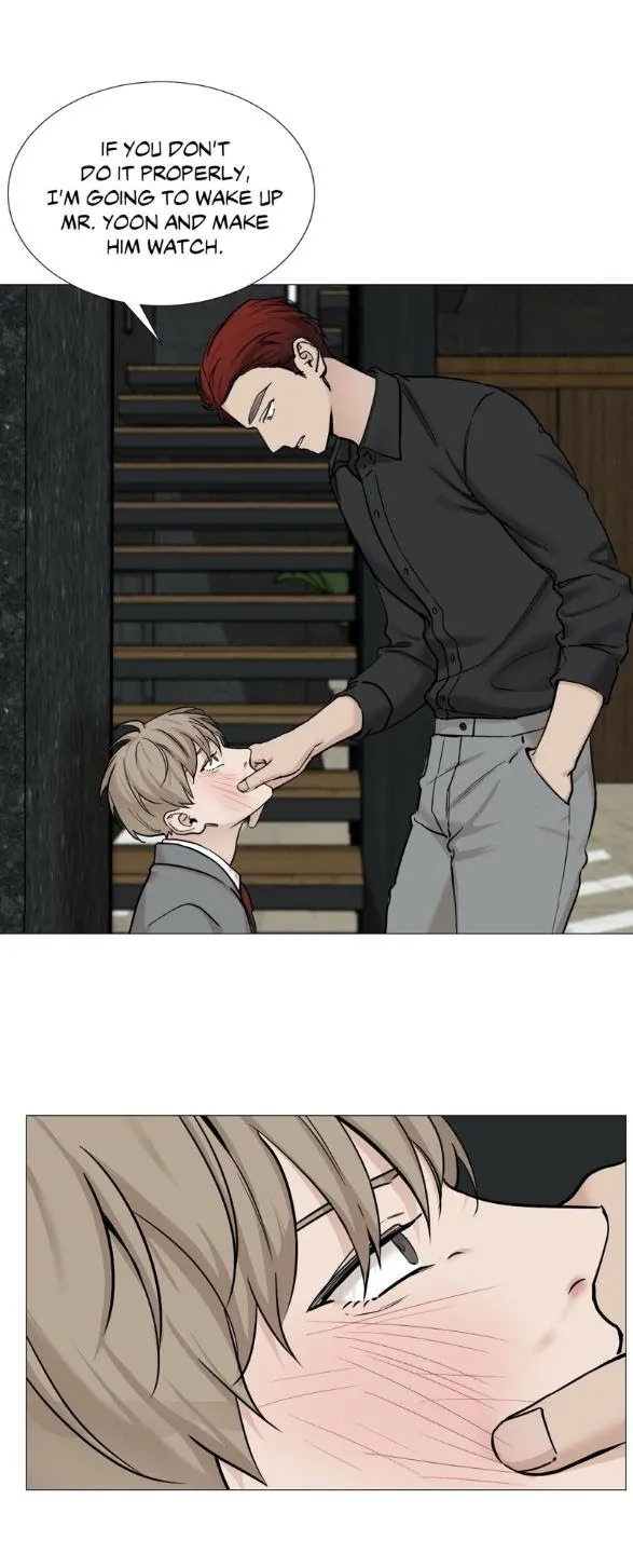 Read My Suha chapter 44 image 27 on Lezhin