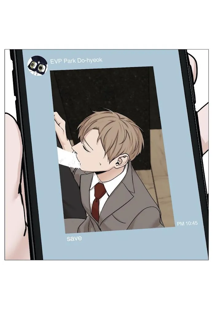 Read My Suha chapter 44 image 38 on Lezhin