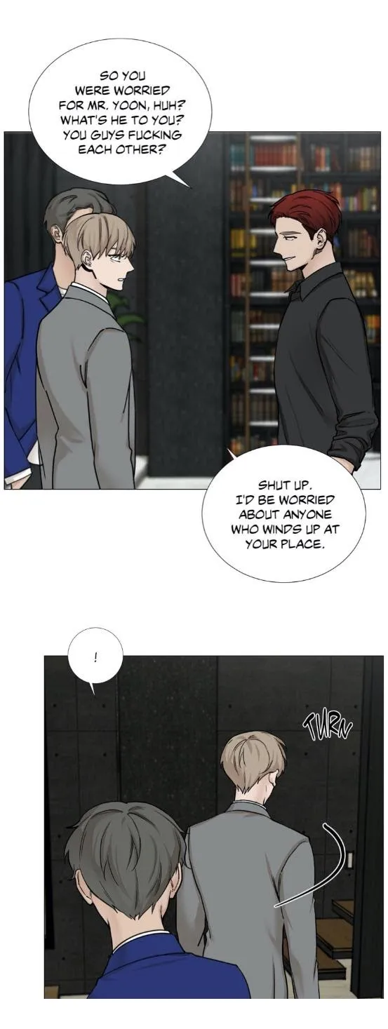 Read My Suha chapter 44 image 7 on Lezhin