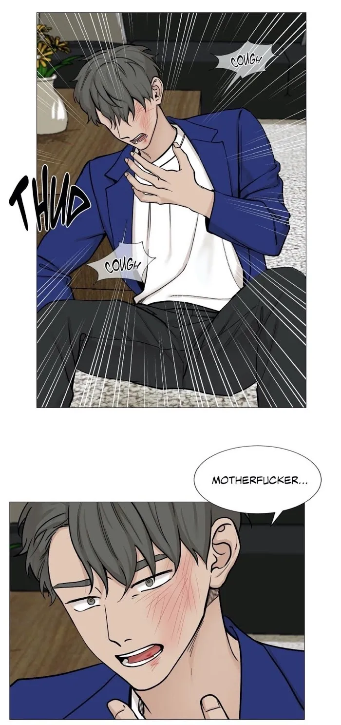 Read My Suha chapter 45 image 15 on Lezhin