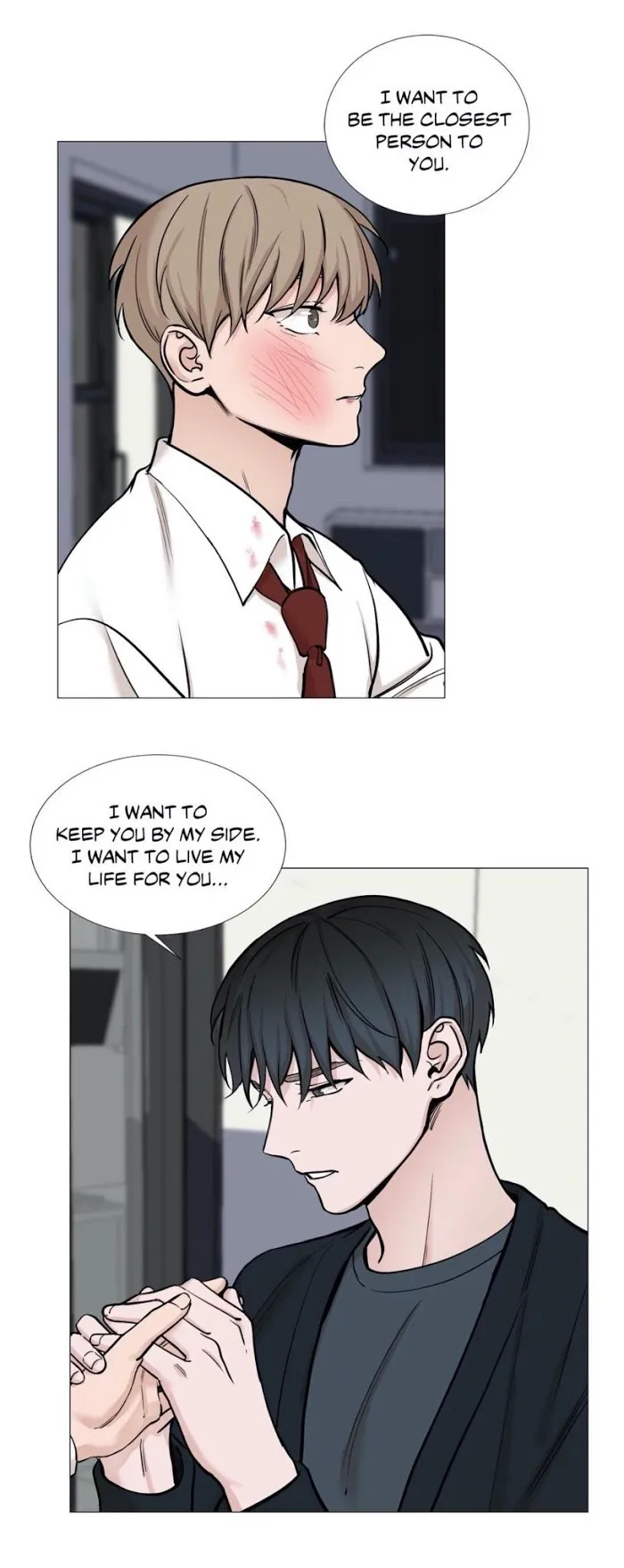 Read My Suha chapter 45 image 28 on Lezhin