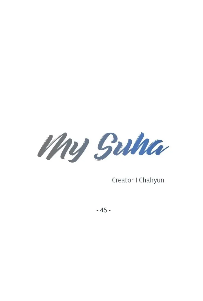 Read My Suha chapter 45 image 4 on Lezhin