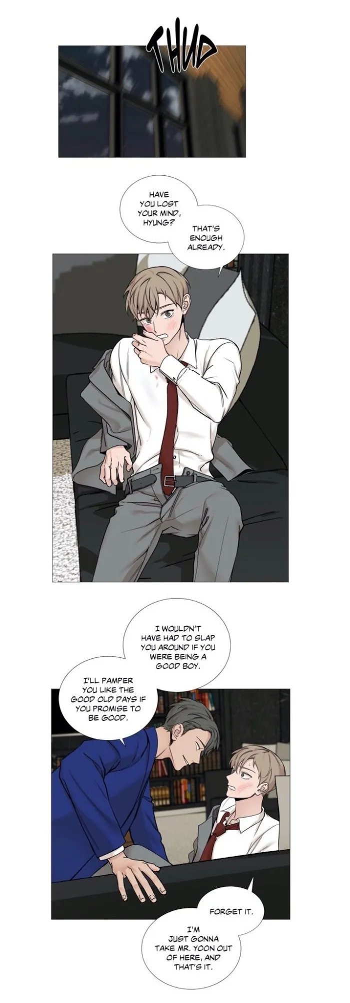Read My Suha chapter 45 image 5 on Lezhin