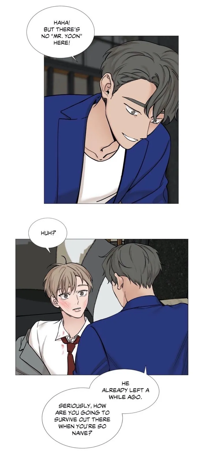 Read My Suha chapter 45 image 6 on Lezhin