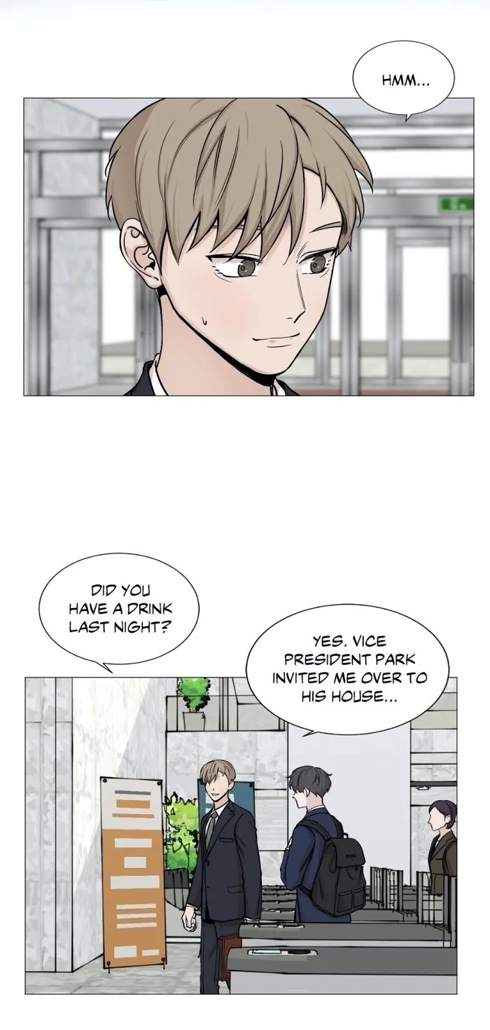 Read My Suha chapter 47 image 9 on Lezhin