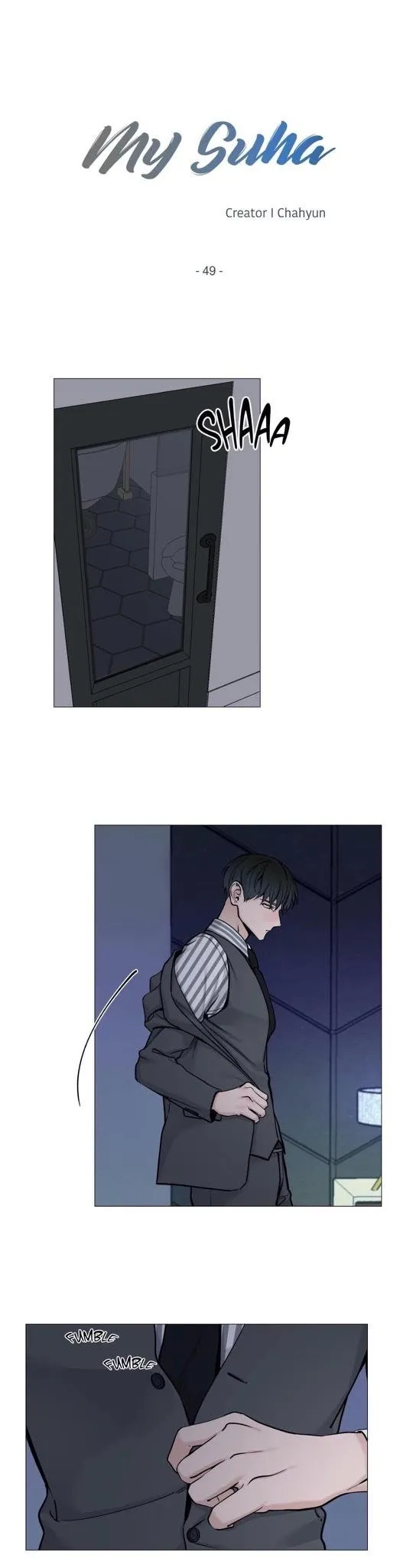 Read My Suha chapter 49 image 6 on Lezhin
