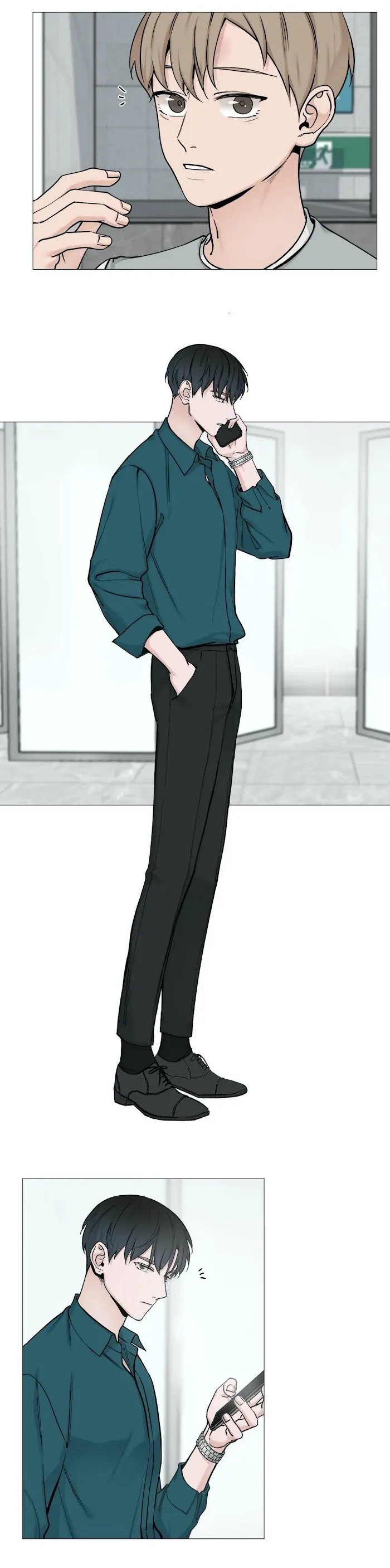 Read My Suha chapter 51 image 3 on Lezhin