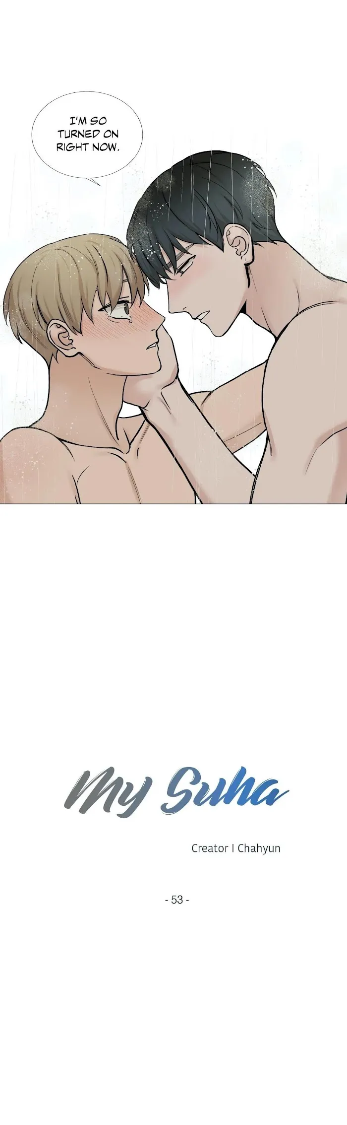 Read My Suha chapter 53 image 10 on Lezhin