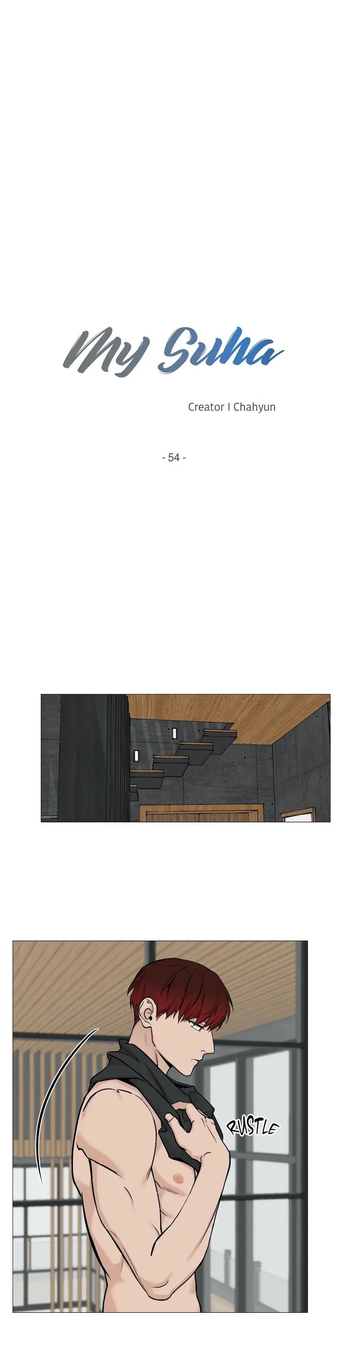 Read My Suha chapter 54 image 13 on Lezhin