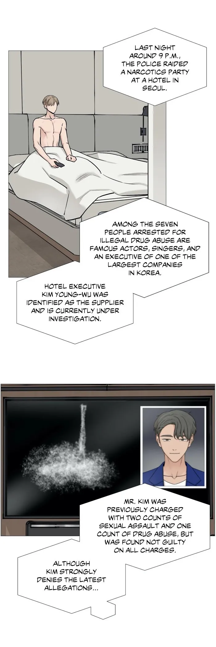 Read My Suha chapter 54 image 6 on Lezhin