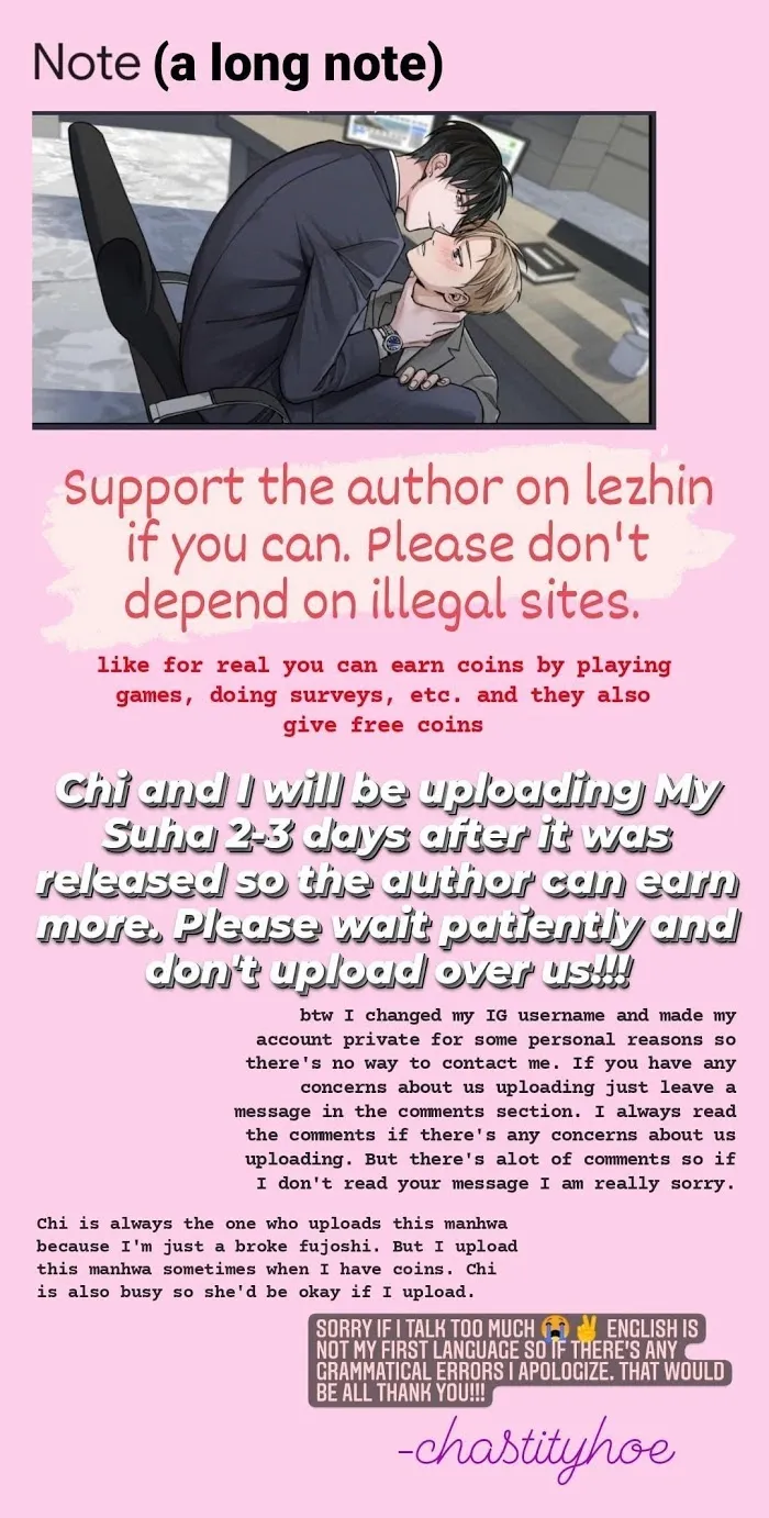 Read My Suha chapter 57 image 0 on Lezhin