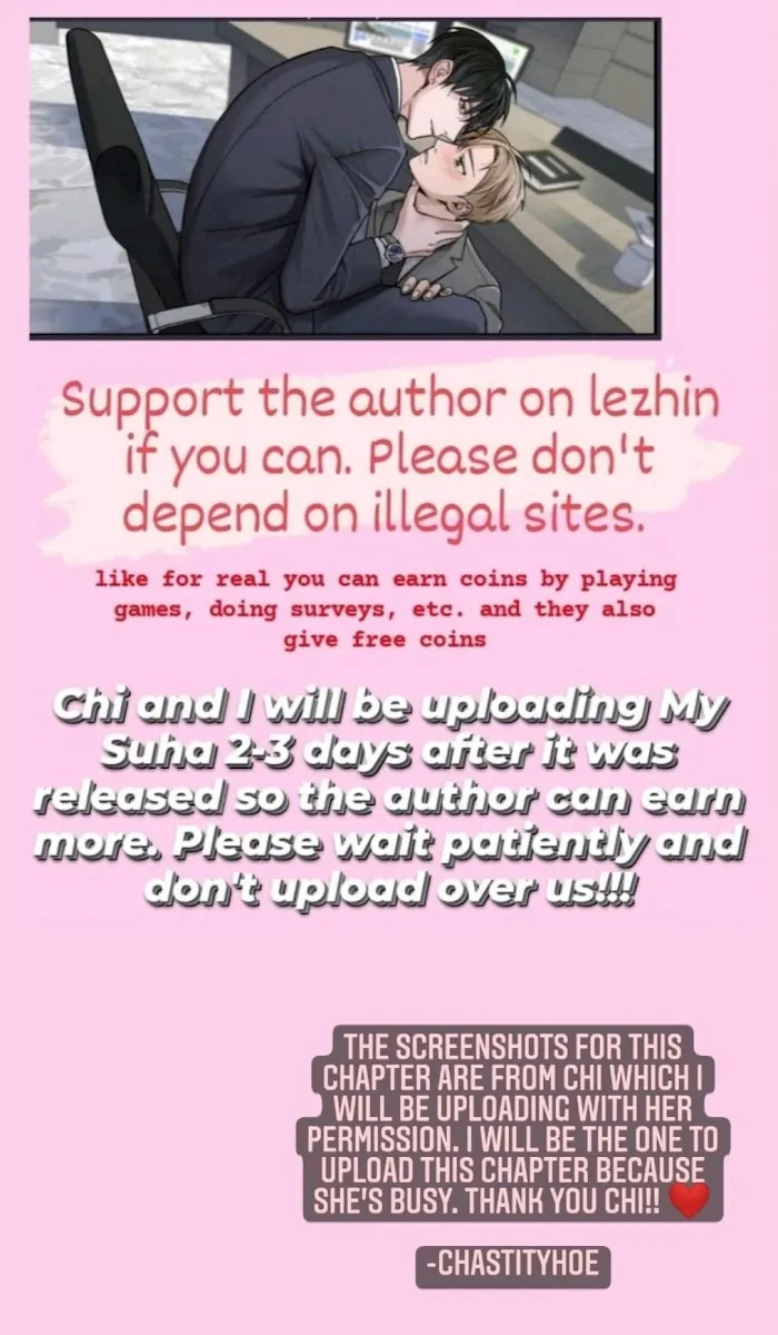 Read My Suha chapter 58 image 0 on Lezhin