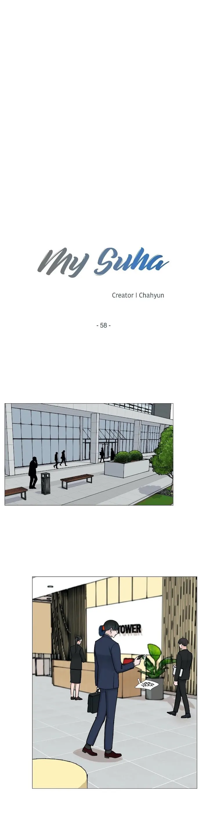 Read My Suha chapter 58 image 6 on Lezhin