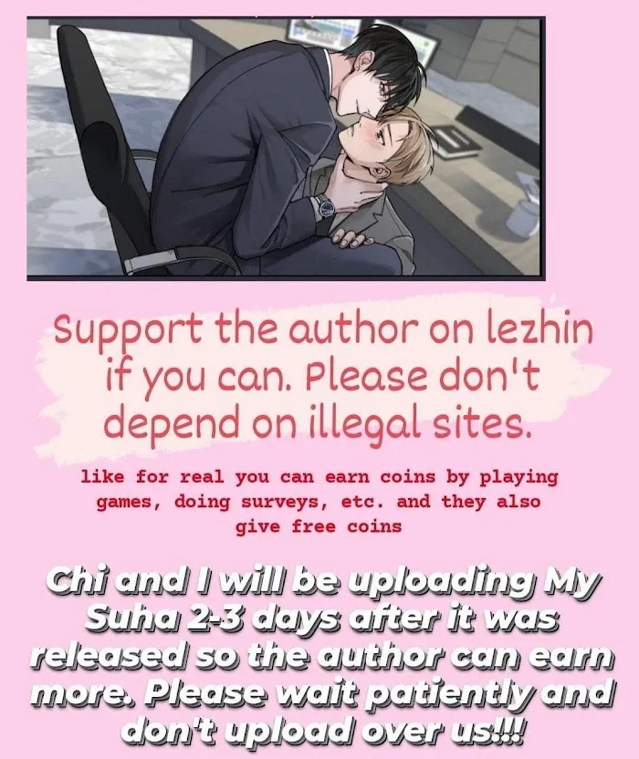 Read My Suha chapter 59 image 0 on Lezhin
