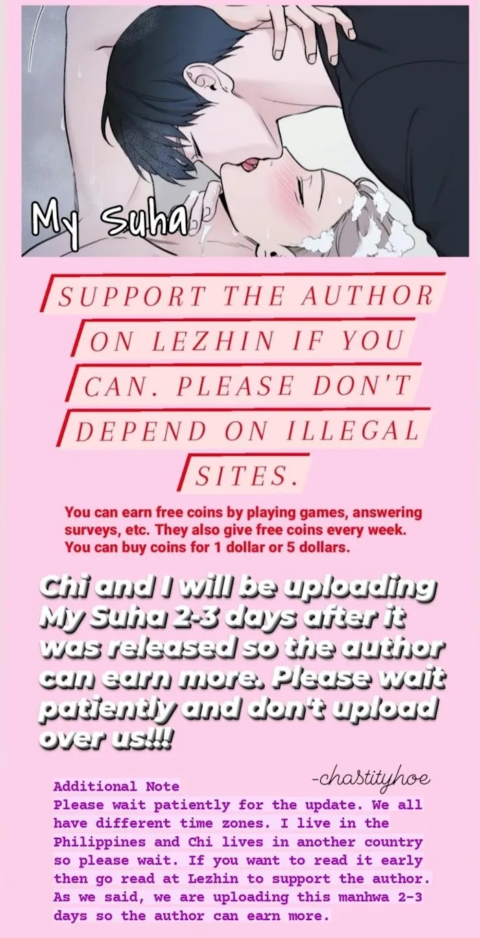 Read My Suha chapter 60 image 0 on Lezhin