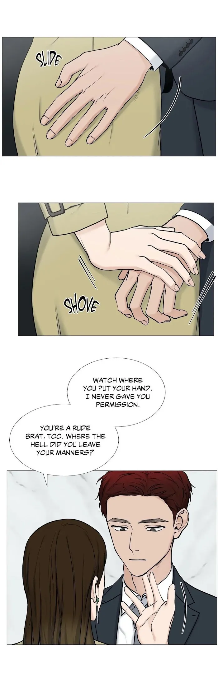 Read My Suha chapter 60 image 13 on Lezhin