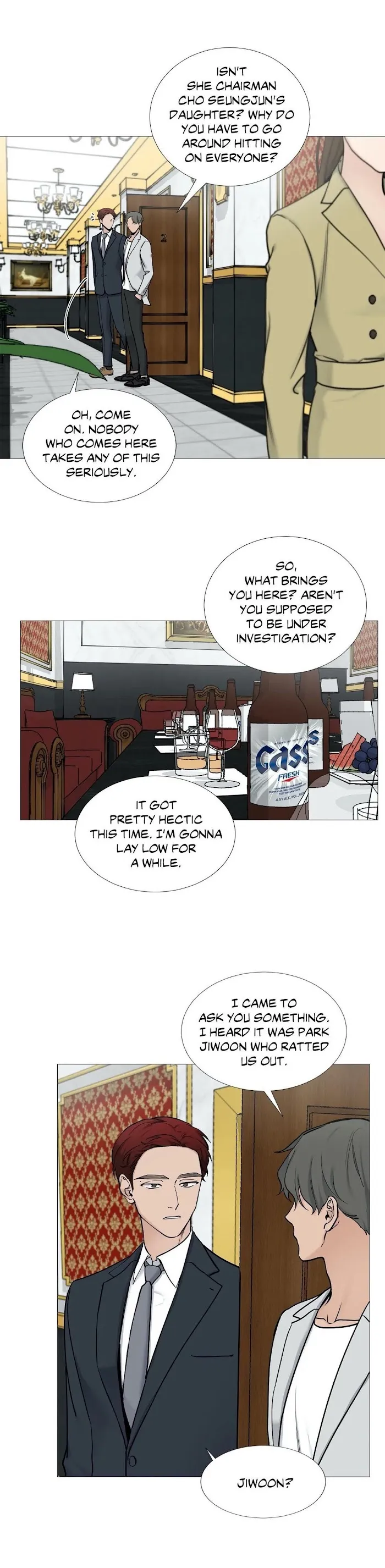 Read My Suha chapter 60 image 16 on Lezhin