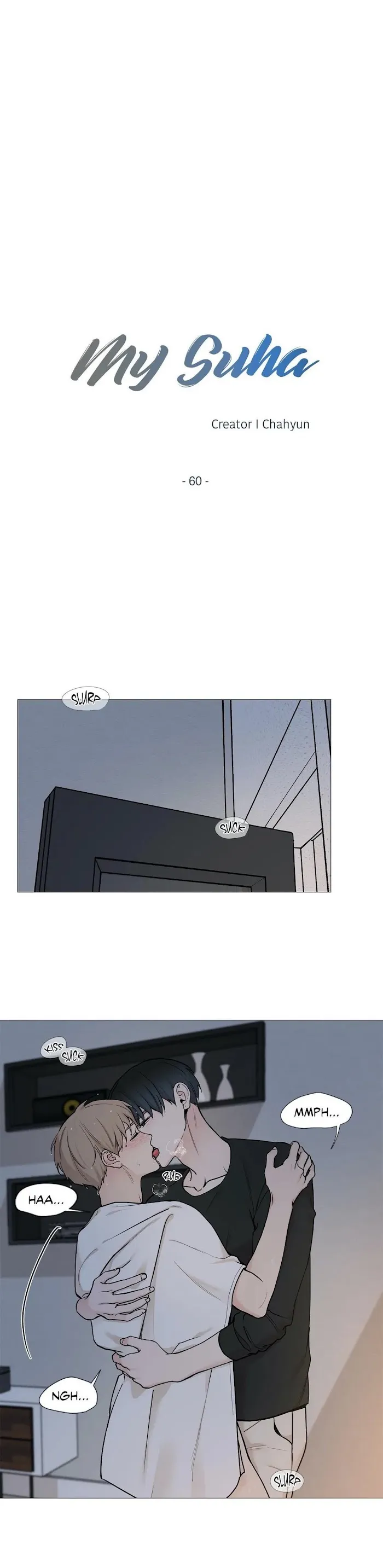 Read My Suha chapter 60 image 3 on Lezhin