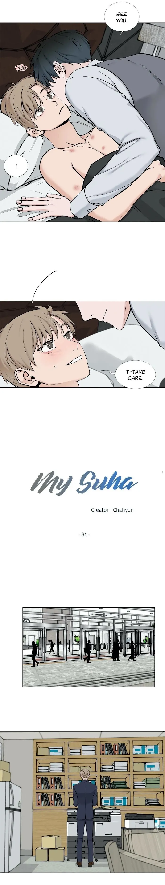 Read My Suha chapter 61 image 10 on Lezhin