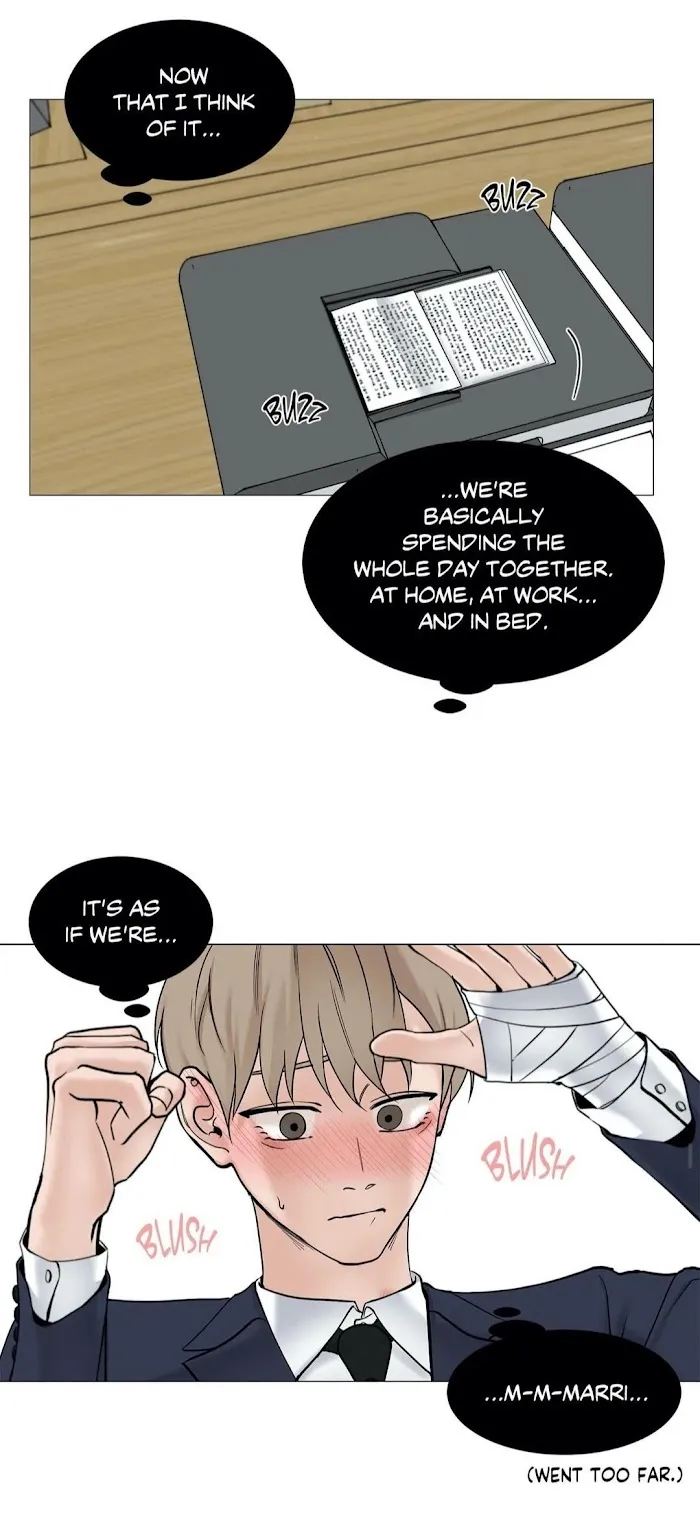 Read My Suha chapter 61 image 12 on Lezhin