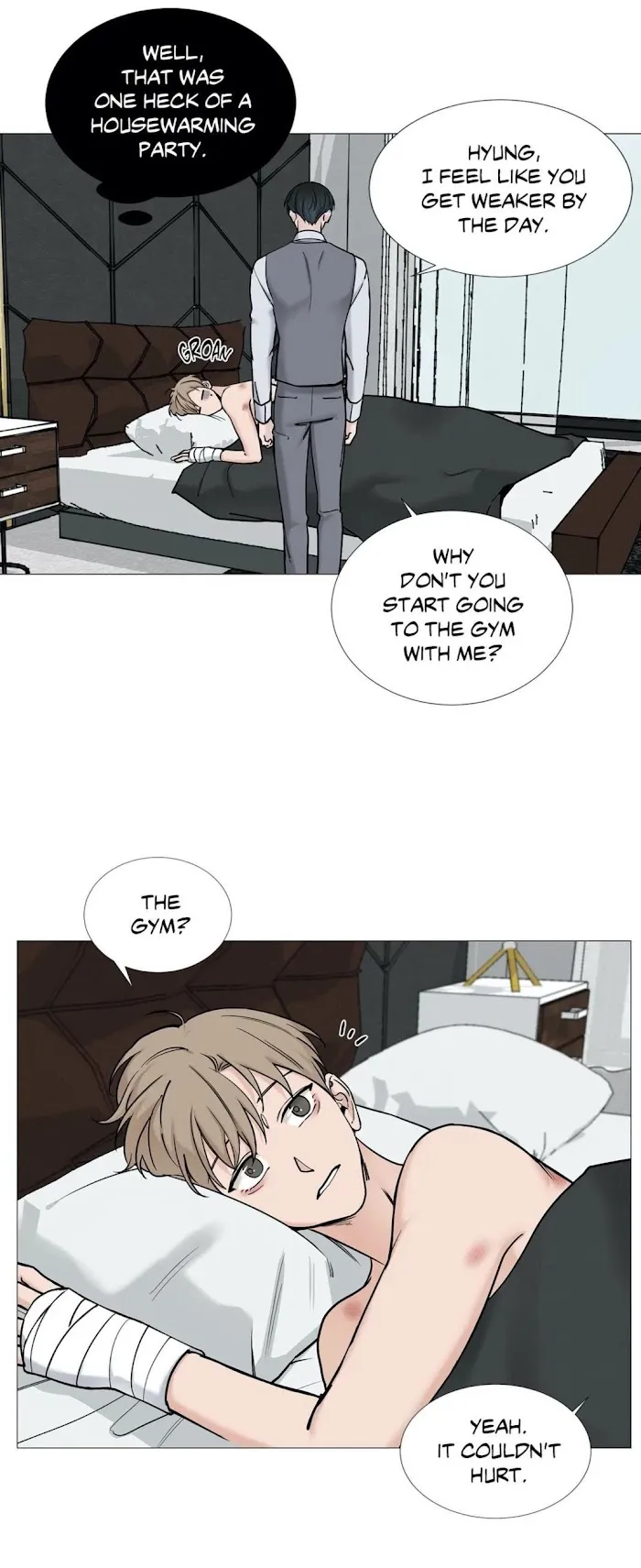 Read My Suha chapter 61 image 7 on Lezhin
