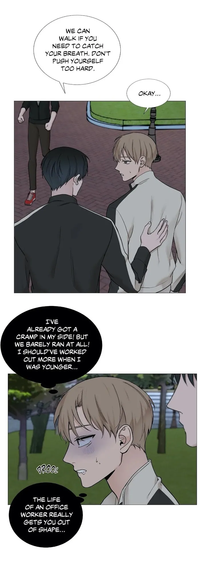 Read My Suha chapter 62 image 17 on Lezhin