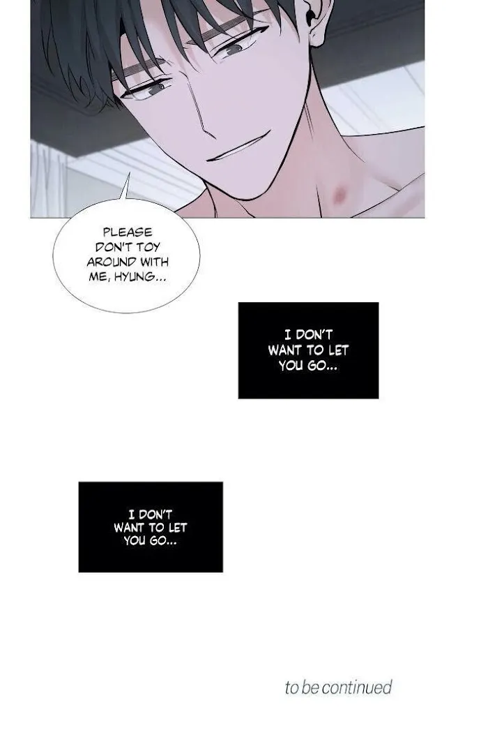 Read My Suha chapter 63 image 16 on Lezhin