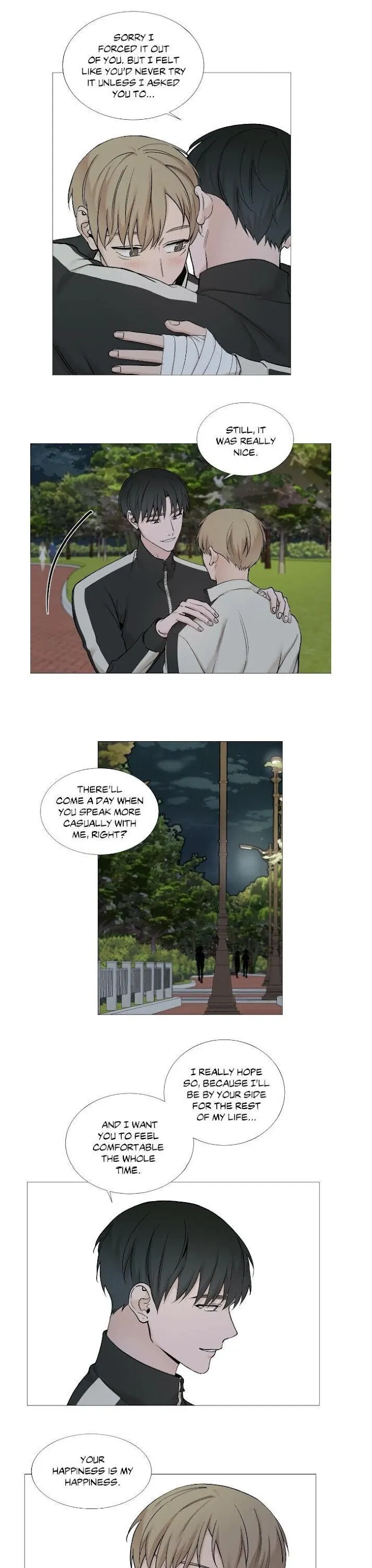 Read My Suha chapter 63 image 5 on Lezhin