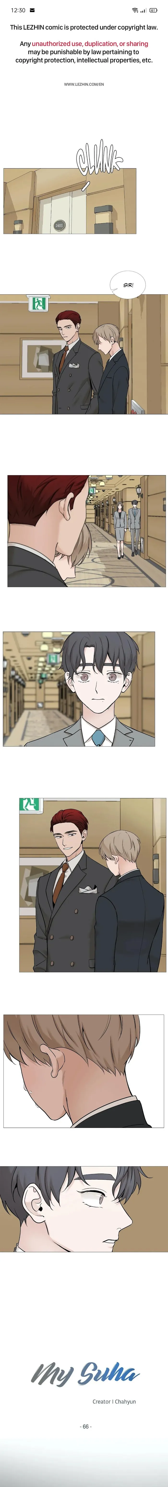 Read My Suha chapter 66 image 1 on Lezhin