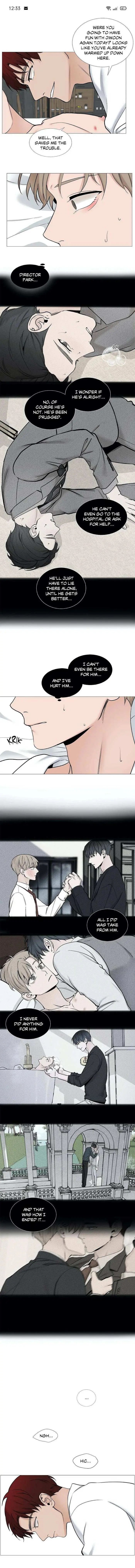 Read My Suha chapter 66 image 6 on Lezhin