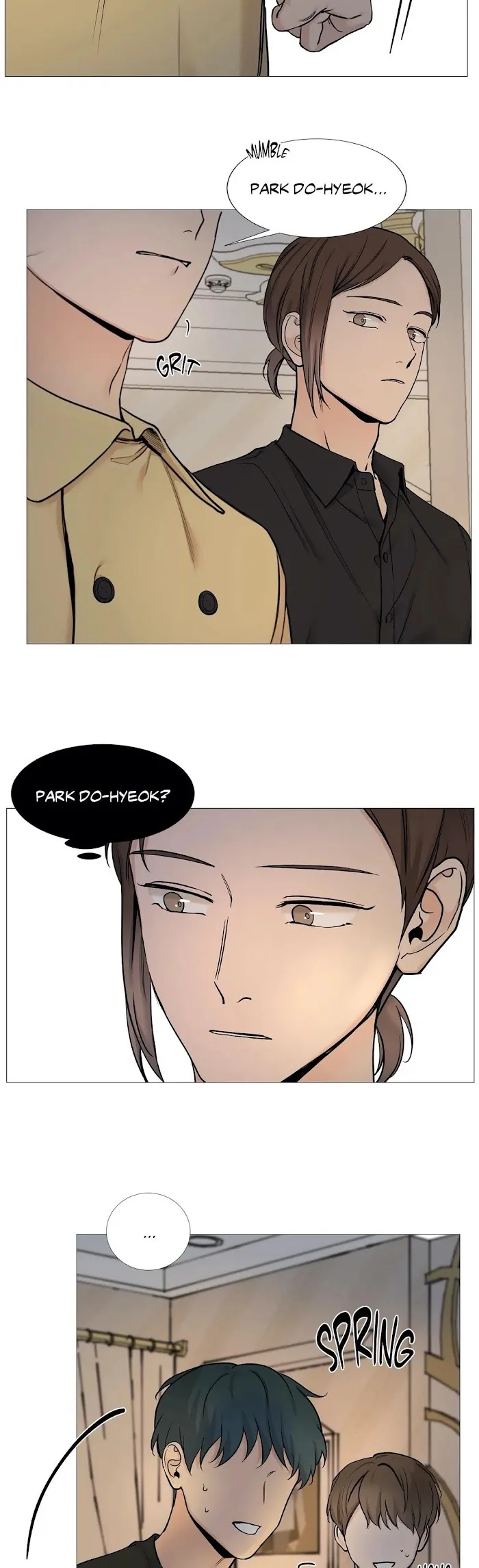 Read My Suha chapter 67 image 17 on Lezhin
