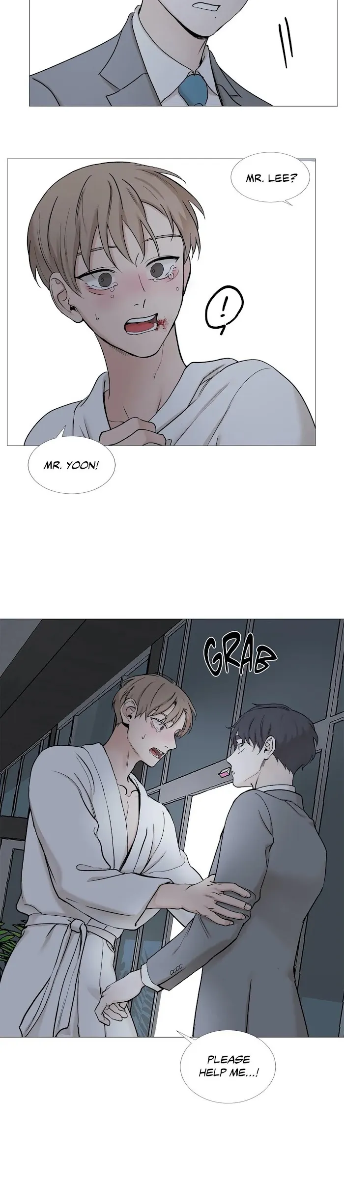 Read My Suha chapter 67 image 2 on Lezhin